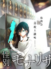 慢城漫游综艺海报